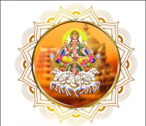 surya-mantra-upchar-potli