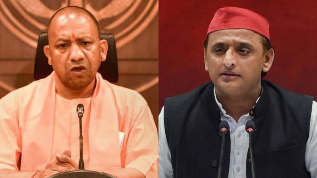 yogi-akhilesh-1725440755