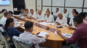अंतरराष्ट्रीय योग दिवस