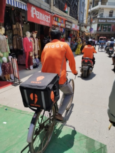 कॉमर्स मार्केट