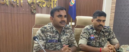 नक्सलवाद