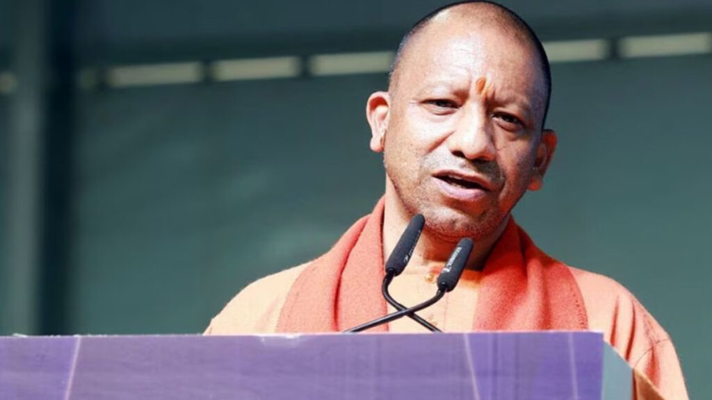 मुख्यमंत्री-योगी