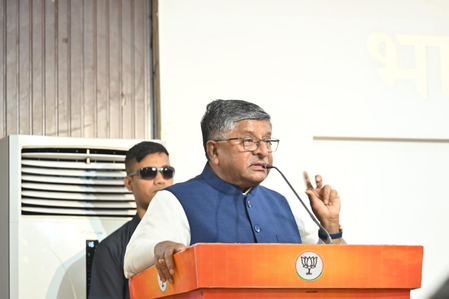 रविशंकर प्रसाद