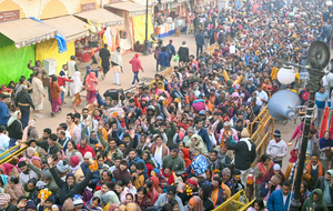 राम की नगरी अयोध्या