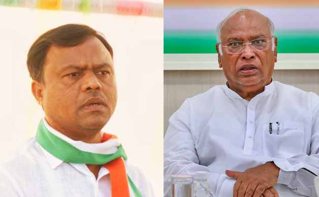 20250630174153_baij kharge