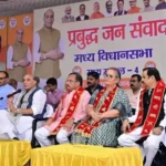 भारतीय सेनाओं ने पाकिस्तान के आतंकी ठिकानों को तहस-नहस किया : राजनाथ सिंह