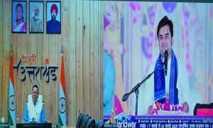 CM-Dhami-47