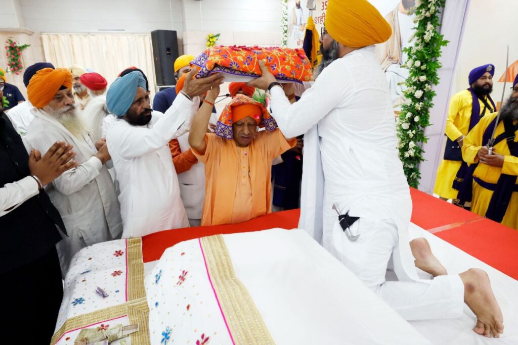CM-Yogi-2
