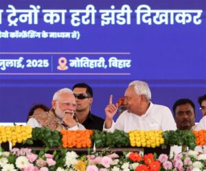 T20250718187407