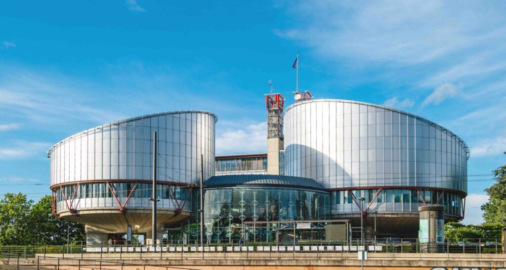 The-European-Court-scaled-1-1536x819