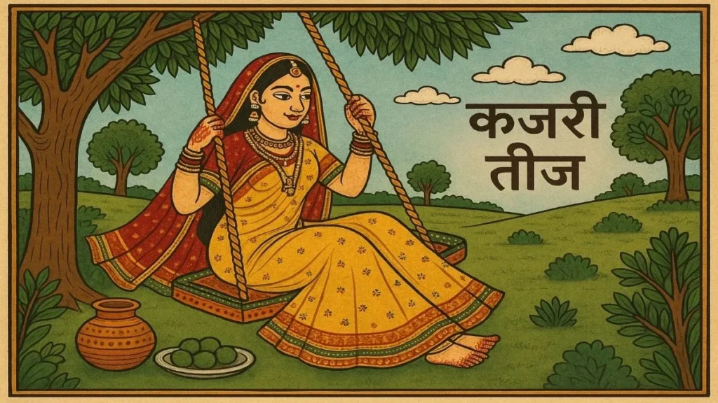 kajri-teej-1753764059