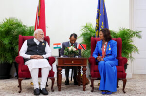 modi-atzina