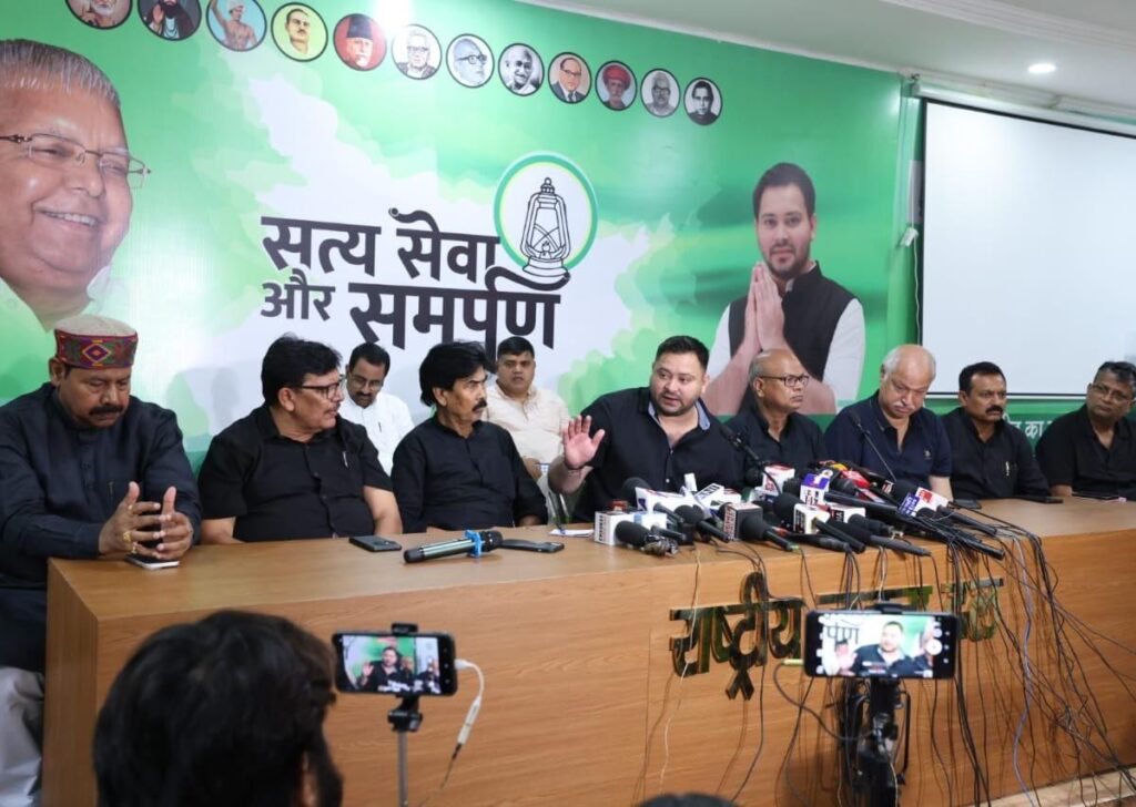 tejaswi-yadav-2345678765432_202507311401