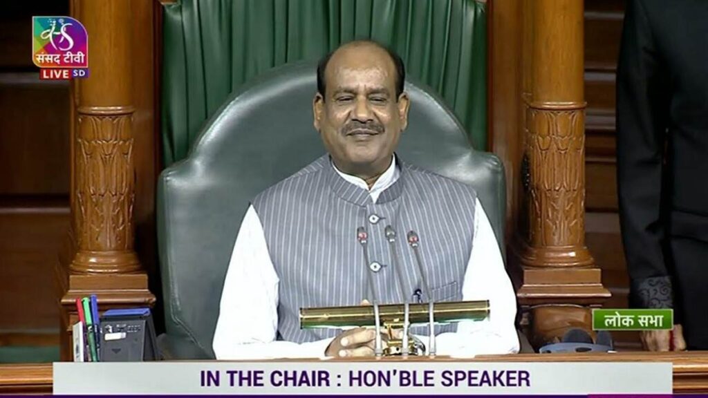 03_08_2023-om_birla_mp_23490546