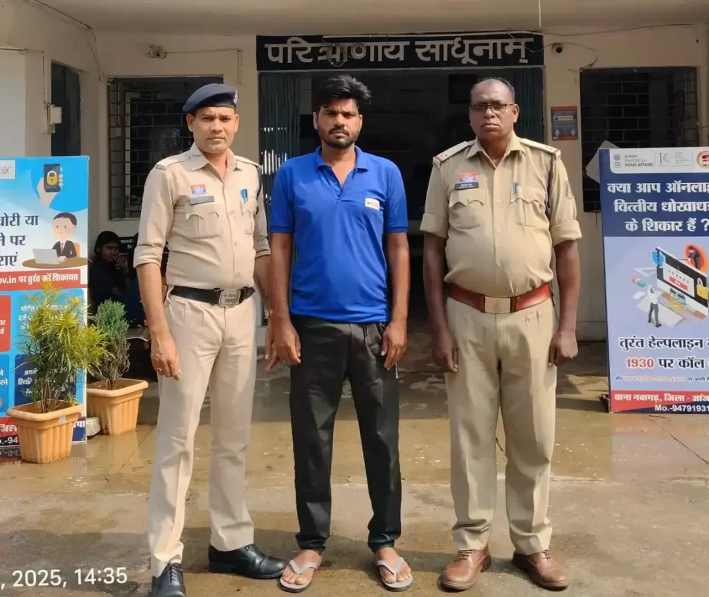 0ab73ec5ad65a3a091e979523fc15184