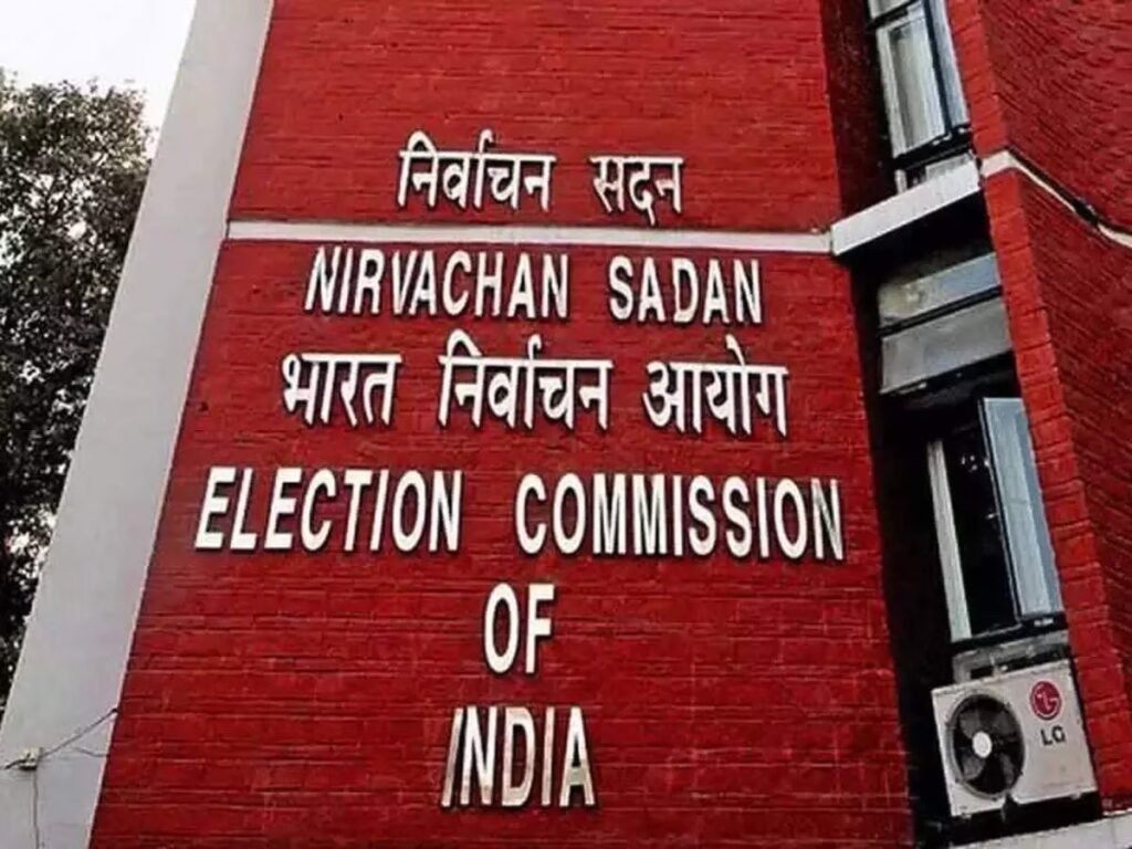17-election
