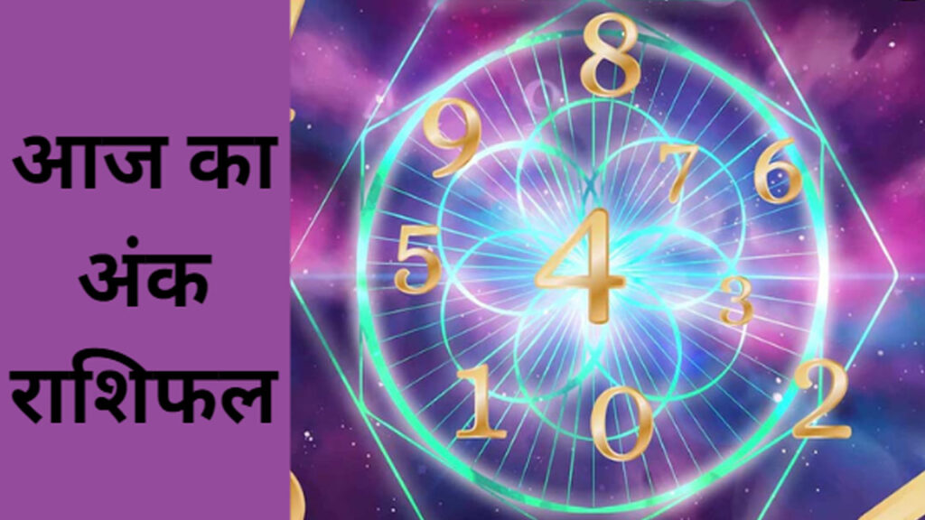 1757353-ankrashi1