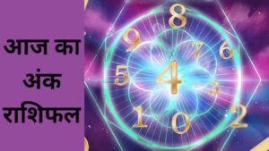 1757353-ankrashi1