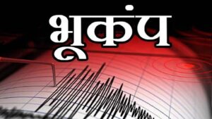 20220820090319_bhookanp