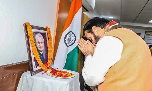 Atal-Ji