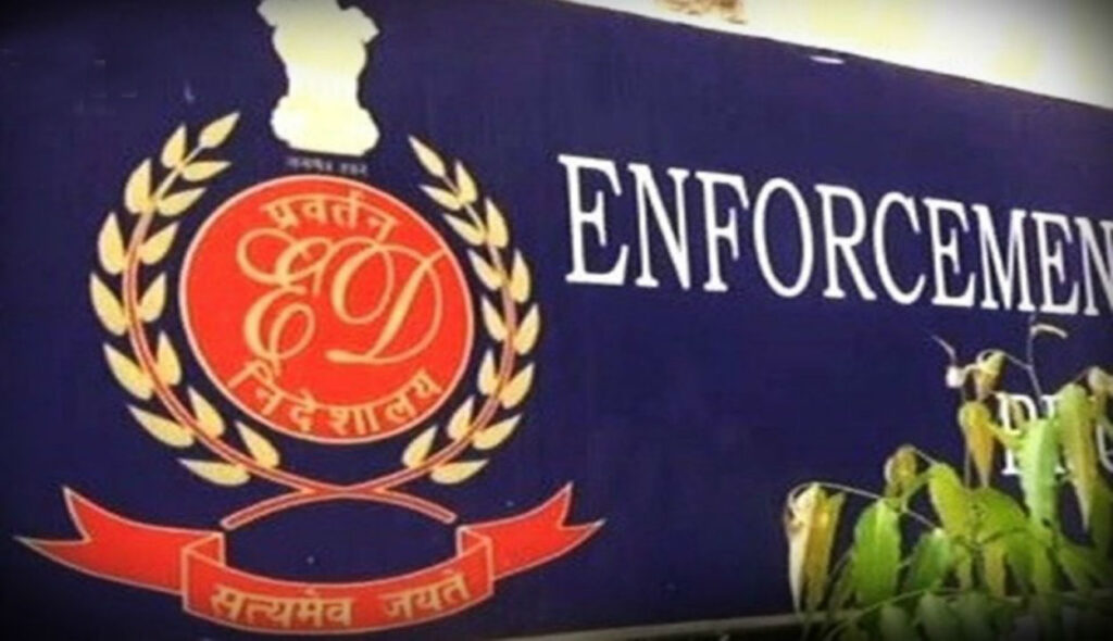 Enforcement-Directorate-2