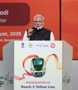 T20250810188699