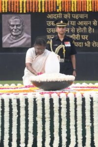 T20250816189072