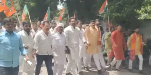 bjp1