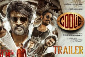 coolie-trailer-out