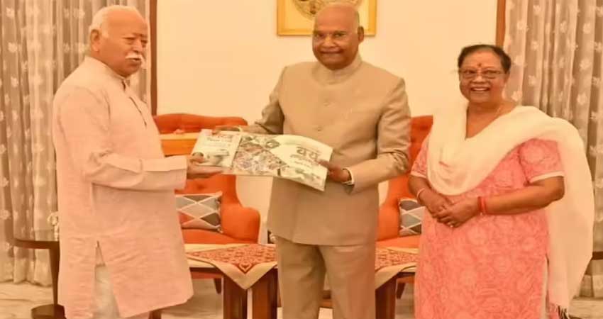 ntnew-11_15_071776141kovind