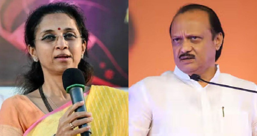 ntnew-13_04_246619648supriya sule