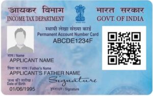 pan_card