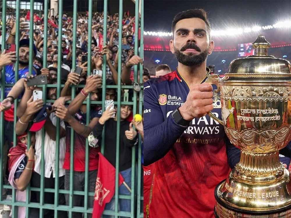 rcb