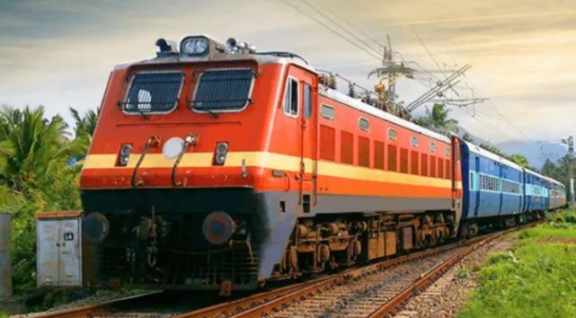 train-2