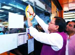 0732f408f7941769679c745e359f5171