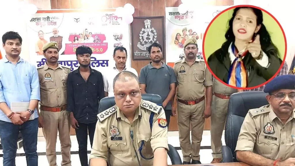 147870-mirzapur-police-arrest-3-more-accused-in-saroj-sargam-case