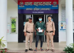 1f82e617388110005c22678240fd3c11