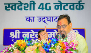 2025_9$largeimg27_Sep_2025_171839013