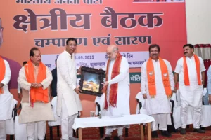 2549b461531f53613b0de98012f6535a