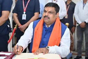 466130920250815301000062370