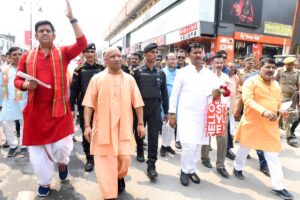 CM-Yogi-1