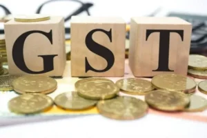 GST-1
