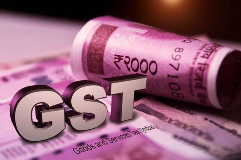 GST