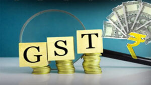 GST88