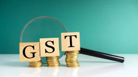 GST8856