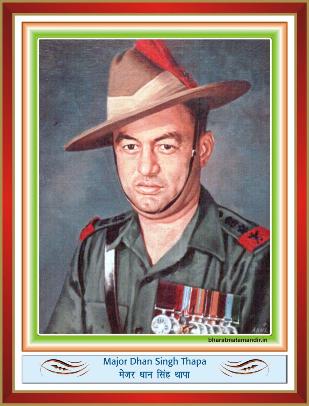 Major-Dhan-Singh-Thapa-1