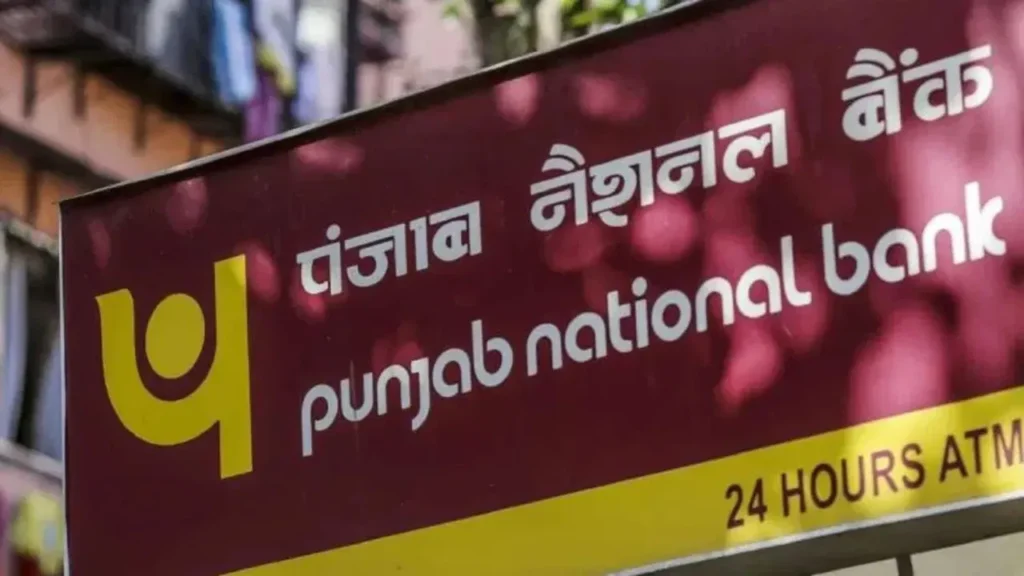 PNB-Fraud-Case