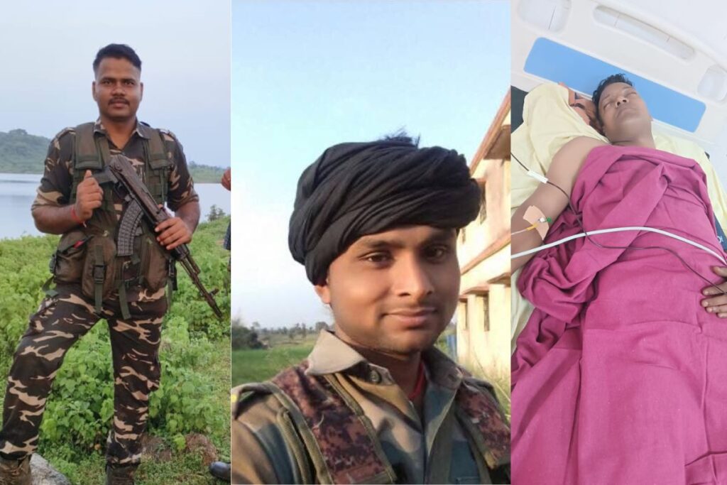 Palamu-Encounter