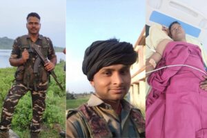 Palamu-Encounter