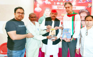 Punam-Yadav_2